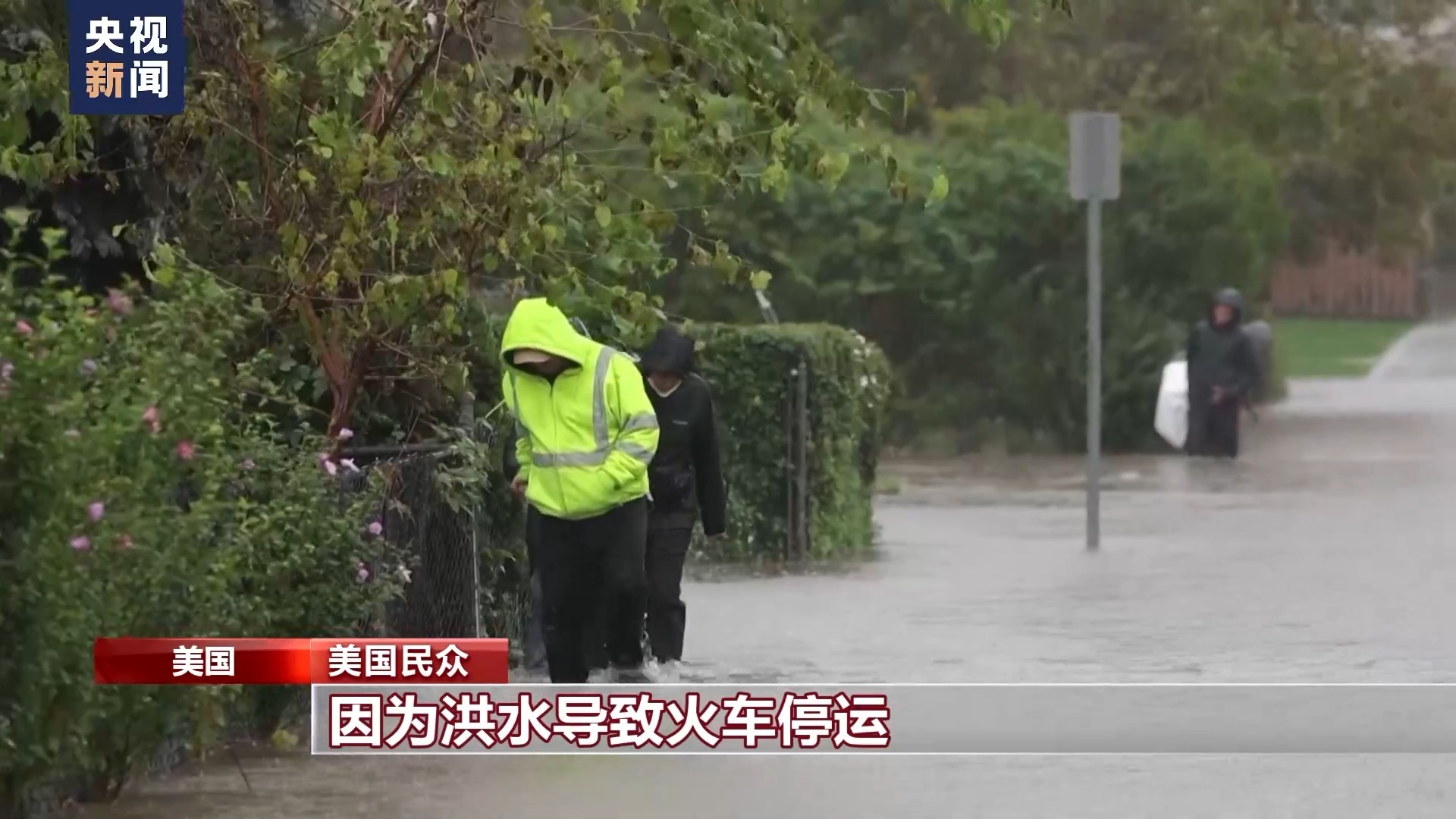 奥门永利赌城网站